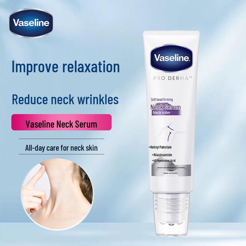 

Укрепляющая сыворотка для шеи Vaseline