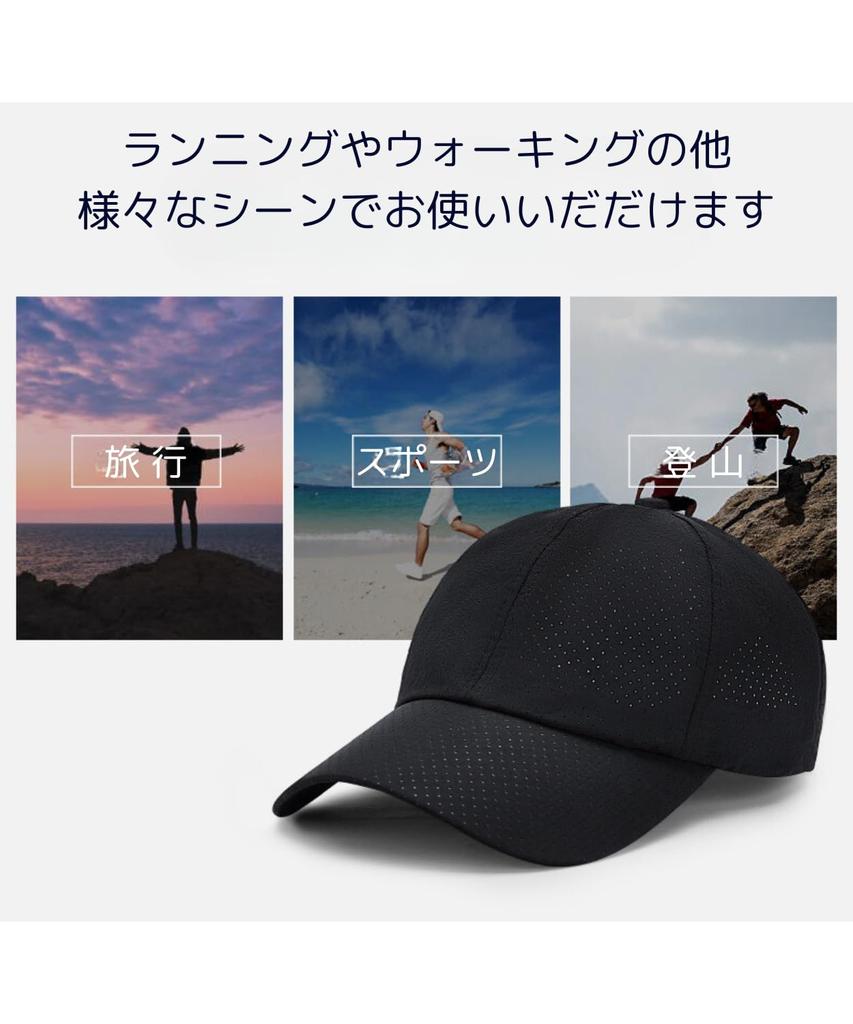 Kashichi Breathable Mesh Running Sports Cap for Jogging Men's Quick-Drying Cap, (Navy Blue)