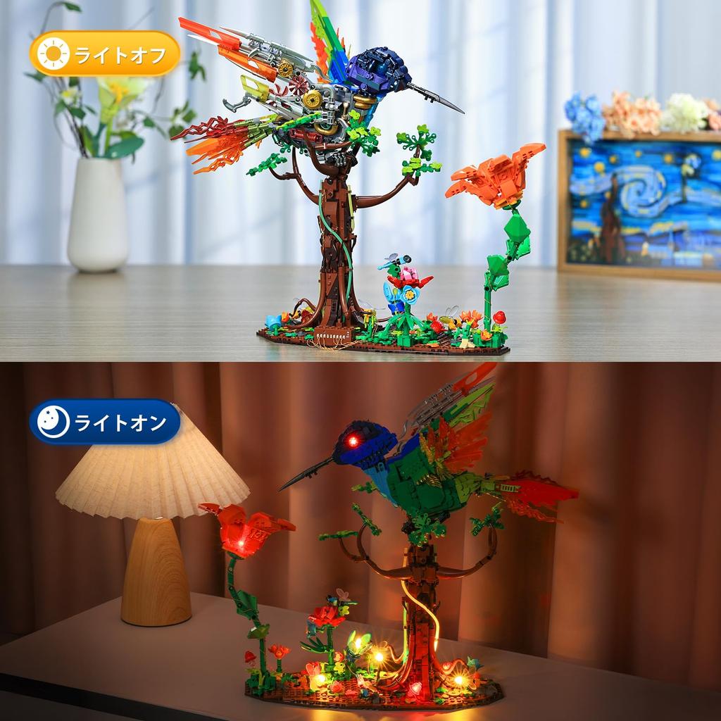 JMBricklayer Mechanical Hummingbird Bird Model Blocks Set with Lights 70011, Animal Flower and Plant Collection for Adults, Building Toy, Bird Animal