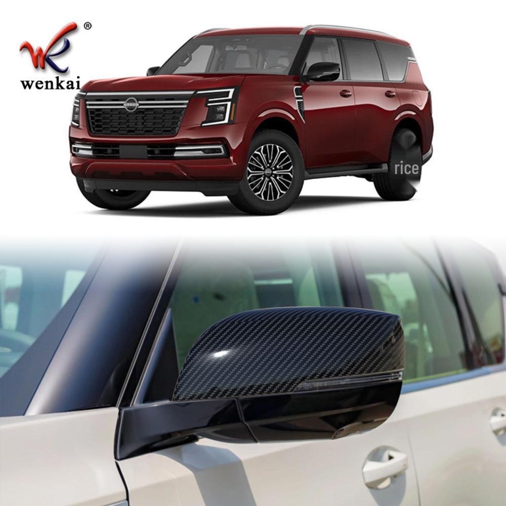 Nissan Patrol Y63/Armada Rearview Mirror Protector - Anti-collision Cover for 25 Models