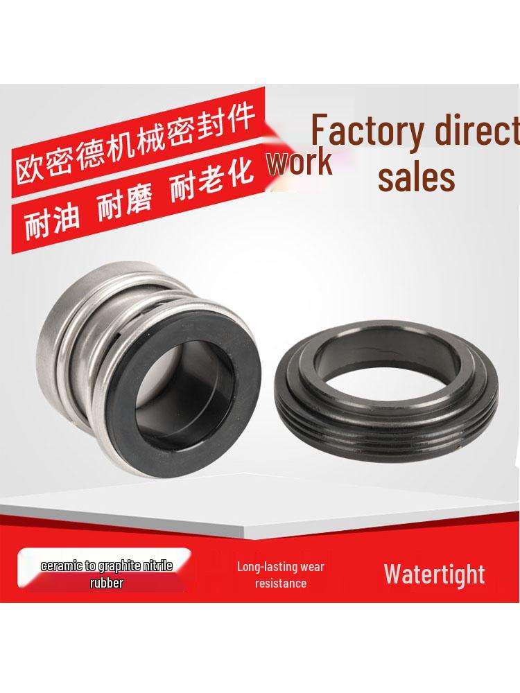 Sello Mecánico de Bomba de Agua, Eje de Grafito Cerámico, Tamaño 103/104-12-25-4