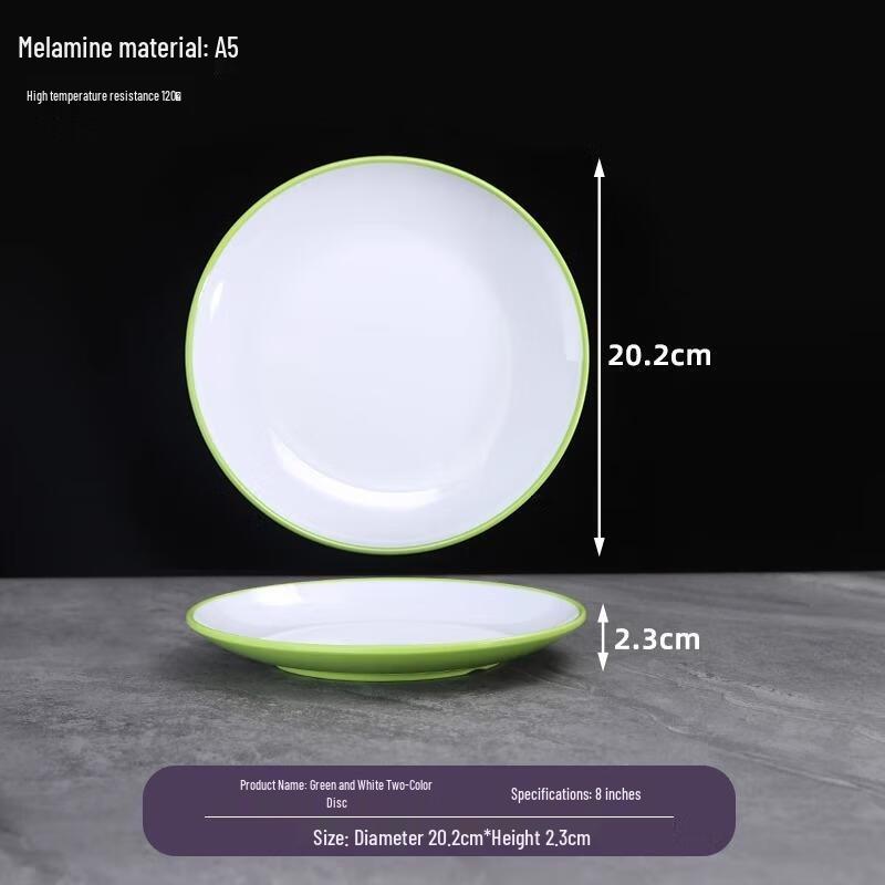 

Комерційні меламінові круглі пласкі обідні тарілки