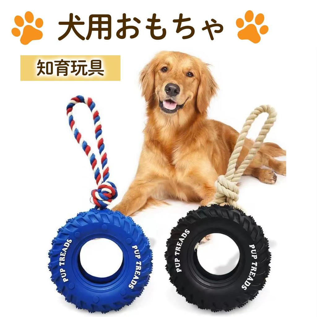 Hyack Dog Toy, Heavy-Duty Chew Toy, Durable and Unbreakable Rope