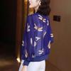 Middle-aged Women's Trendy Chiffon Cardigan: Lightweight, Long Sleeve, Sun Protection Jacket
