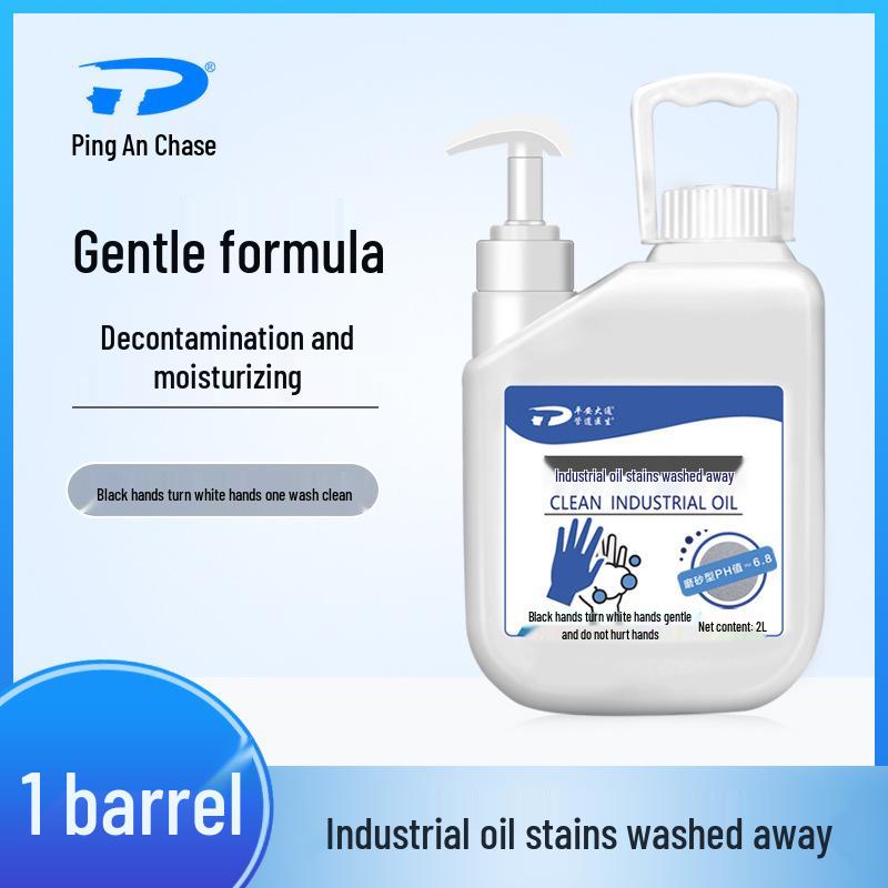 

Industrial Heavy-Duty 2L Hand Soap for Mechanics and Repair Shops