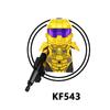 KF6043 Film Halo Våpen Soldat Byggeklosser Klosser Karakterfigurer Barn Samleleker