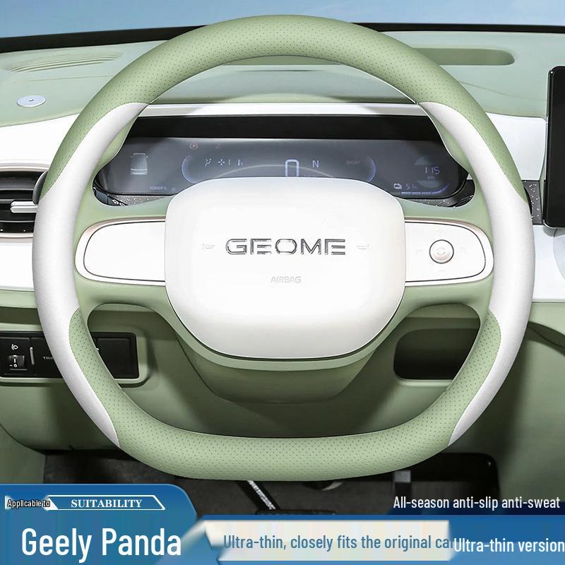 Geely Panda Mini Knight Karting Steering Wheel Cover: Ultra-Thin, All-Season Decoration for 25 Models