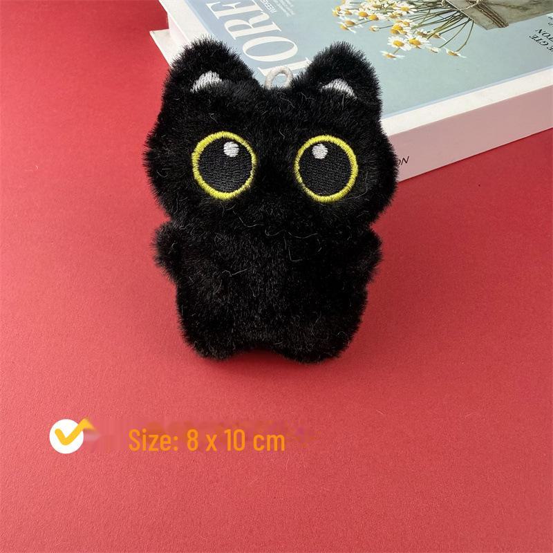 

Брелок с плюшевым длинноухим кроликом и черной кошкой - Милая пищащая подвеска Bead Chain