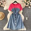 Younger Korean Style Dress French Denim Fake Two-Piece