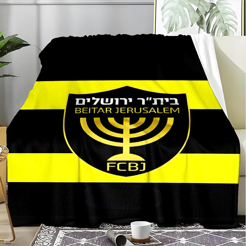 1PC Beitar Jerusalem Football Club Printed Soft Flannel Blanket Throw for Adult Bedroom Living Room Sofa Camping Travel Fan gifts Christmas Gifts