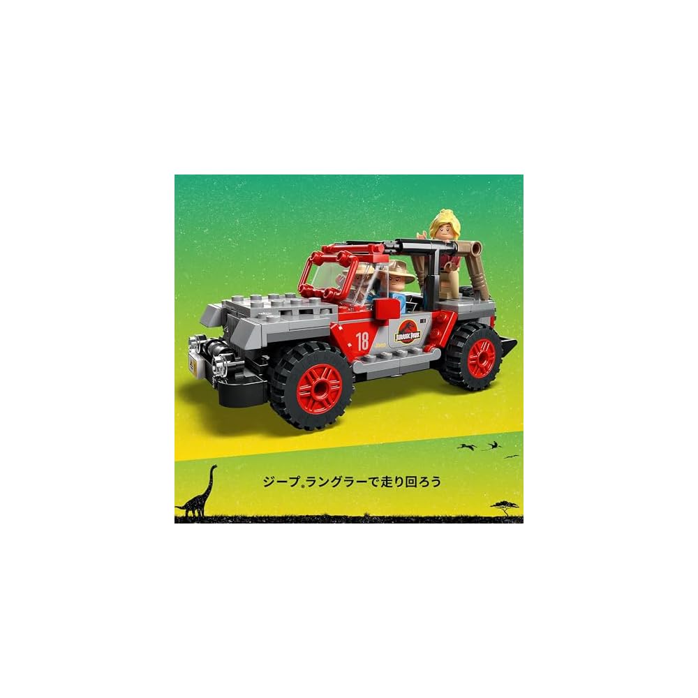 LEGO Jurassic World Brachiosaurus Floresta Conjunto de Construção 76960 Brinquedo de Dinossauro para Crianças de 9 a 11 Anos