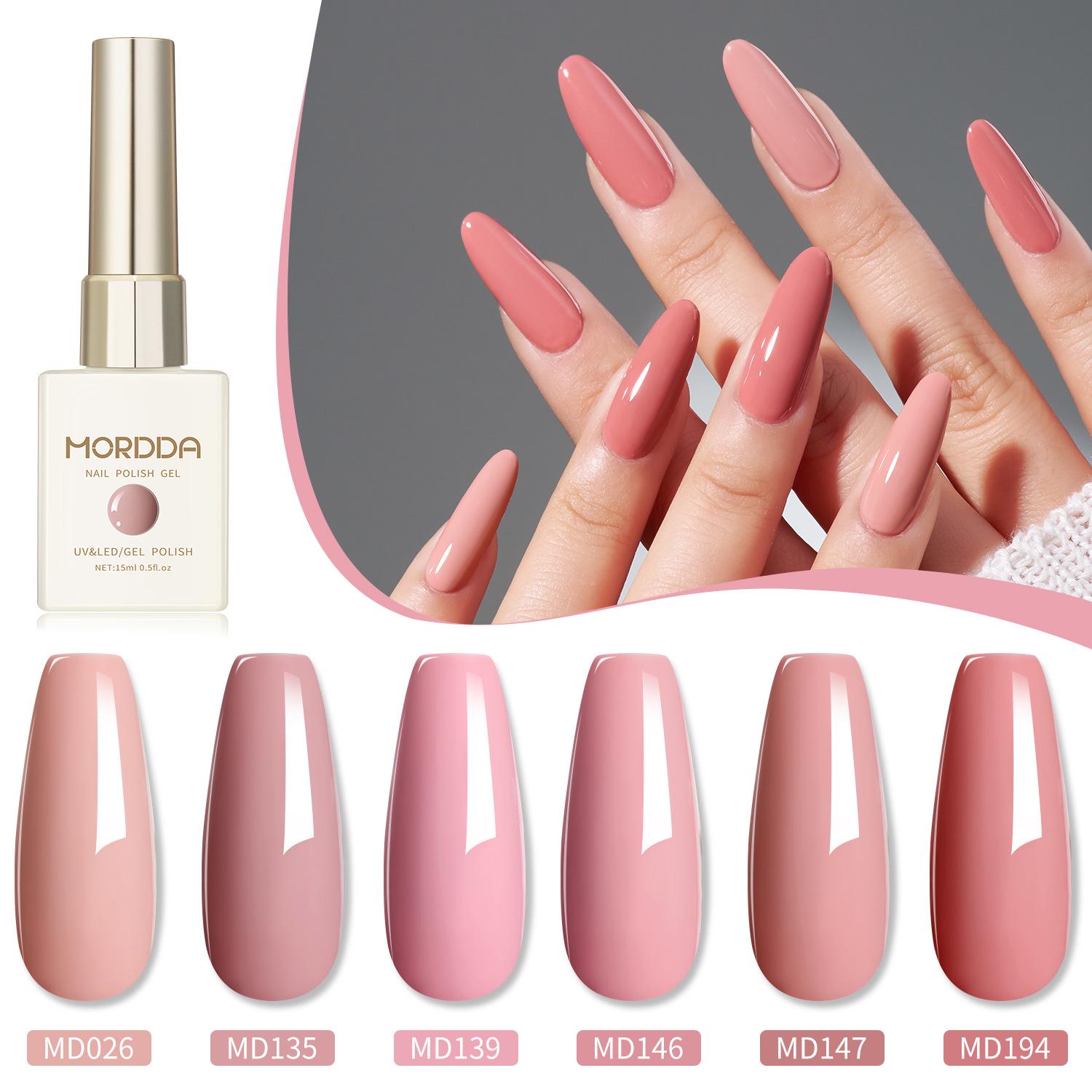 

2025 Cross-Border Nail Salon Nude Whitening Gel Polish Set - Pink