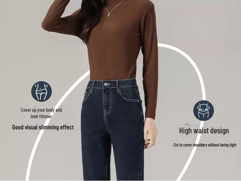 Women's High-Waist Elastic Straight Jeans, Spring/Autumn 2025 - Slimming 8/9-Length Cigarette Pants