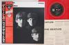 LP Plaat BEATLES With The Beatles Mono EAS70131 ODEON 1986 Japan Obi Rock Gebruikt