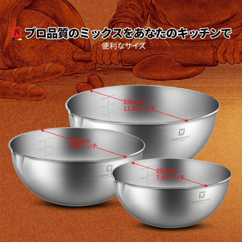 3-Piece Stainless Steel Mixing Bowl Set, Silver, with Nesting Bowls and Pure Spout, Multipurpose Kitchen Basket, Approx. 1.50L / 3.00L / 4.00L (Untint