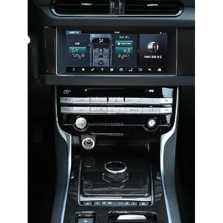 For Jaguar XE XEL XF XFL F-PACE 2015-2020 Car Central Control Air Conditioner Button Cover Trim Sticker Car Interior Accessorie