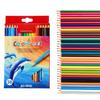Coloured Pencil Set, High Quality Art Drawing Pencils, Available In 12/18/36/24/48 Colours