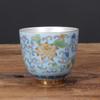 Imperial Blue Enamel Gilded Silver Tea Cup
