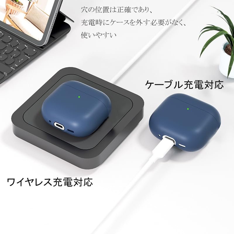 AirPods 4 Case [Released In 2024] AirPods 4th Generation Silicon Soft TPU Full Protection Shockproof Lightweight Small Size Cute Simple Applicable To