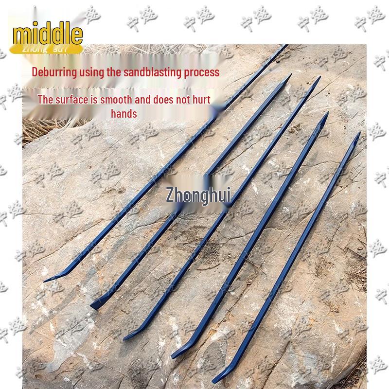 ZhongSui Multi-purpose Hexagonal Pry Bar