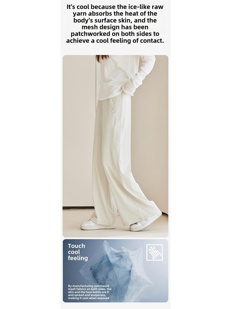 Pupu Maternity Wide-Leg Sun Protection Pants - Spring/Summer Lightweight Loose-Fit Casual Wear