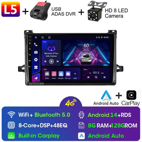 Ainavi Android 12 Car Radio For Toyota Prius XW50 2015-2020 Stereo Carplay Auto GPS Navi Android Multimedia Player No 2Din DVD