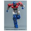 Transformers AMK Serie Orion Pax Kunststoffbausatz T-SPARK Vorgefärbt