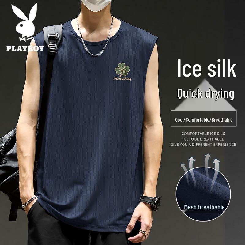PLAYBOY Men s Ice Silk Quick Dry Sleeveless Tank Top XL
