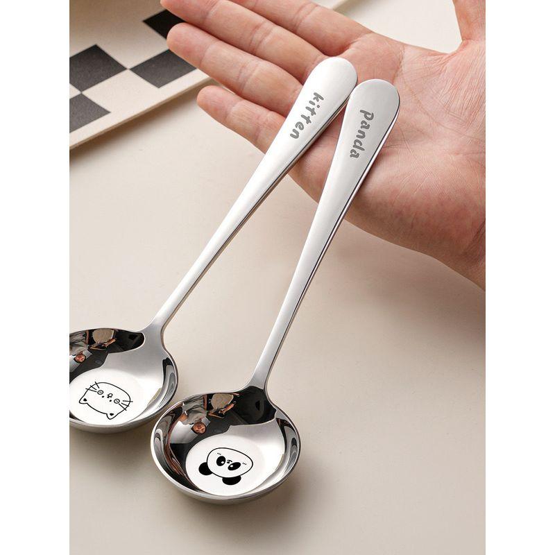 316 Stainless Steel Spoon for Home Use, Children's Eating Spoon, Cute and Aesthetically Pleasing, Fun and Adorable Soup Spoon, Round Spoon, Soup Spoon