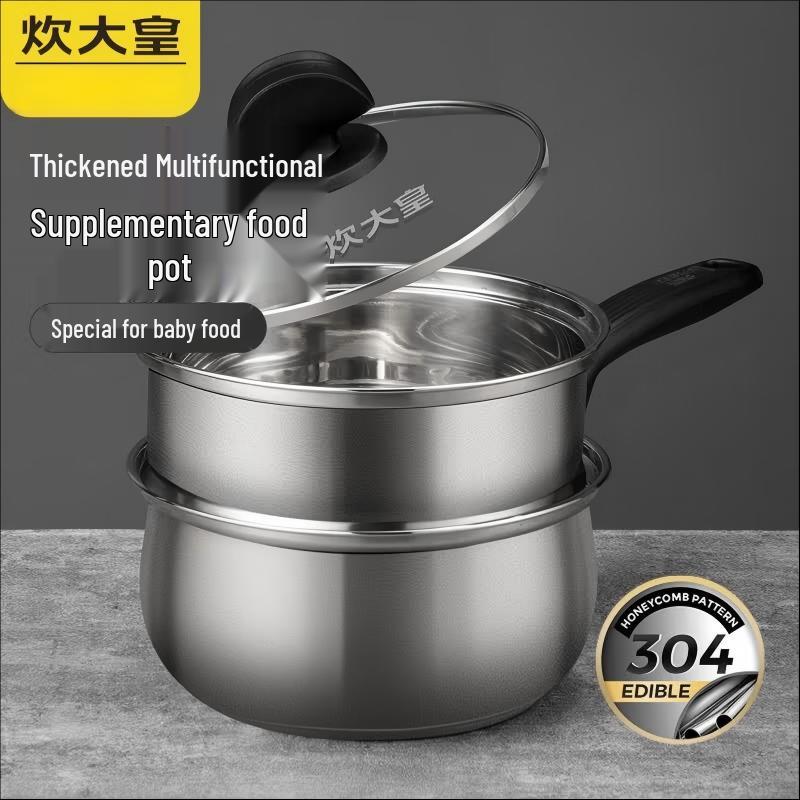 COOKER KING 304 Stainless Steel Milk Pot with Steamer