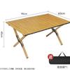 ZISIZ Outdoor Folding Camping Table