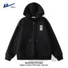 Men's Spring Heavyweight Hooded Cardigan Sweatshirt