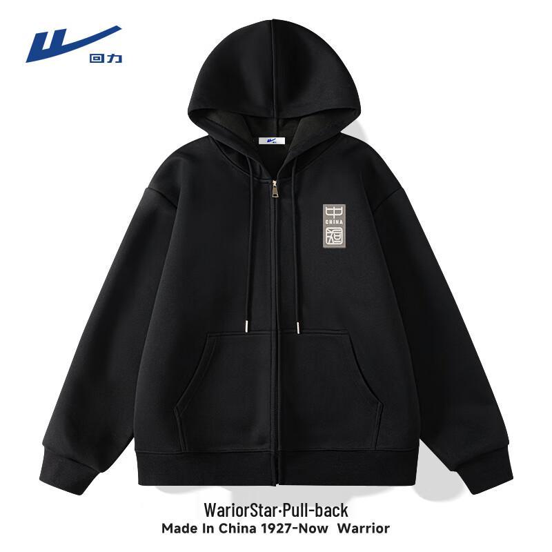 Warrior Men s Spring Heavyweight Hooded Cardigan Sweatshirt 3XL