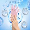 Donfri Sleep High Elasticity Moisturizing Examination Work Cotton Hand Care Gloves for Irritated Pink 6-Pair Gloves, Gloves, Gloves, Skin,