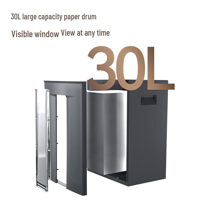 Deli GA1650 High-Security Micro-Cut Paper Shredder CN Plug (adapter Included)