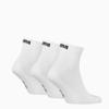 Puma Socks Quarter Plain 3-Pack 93858909 R 35-38