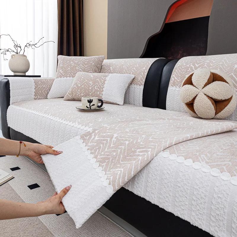

1PC Splicing Chenille Sofa Cover Cats Dogs Anti-scratch Sofa Protector Non-slip L Corner Couch Slipcover for Living Room A 70x70cm 1pc