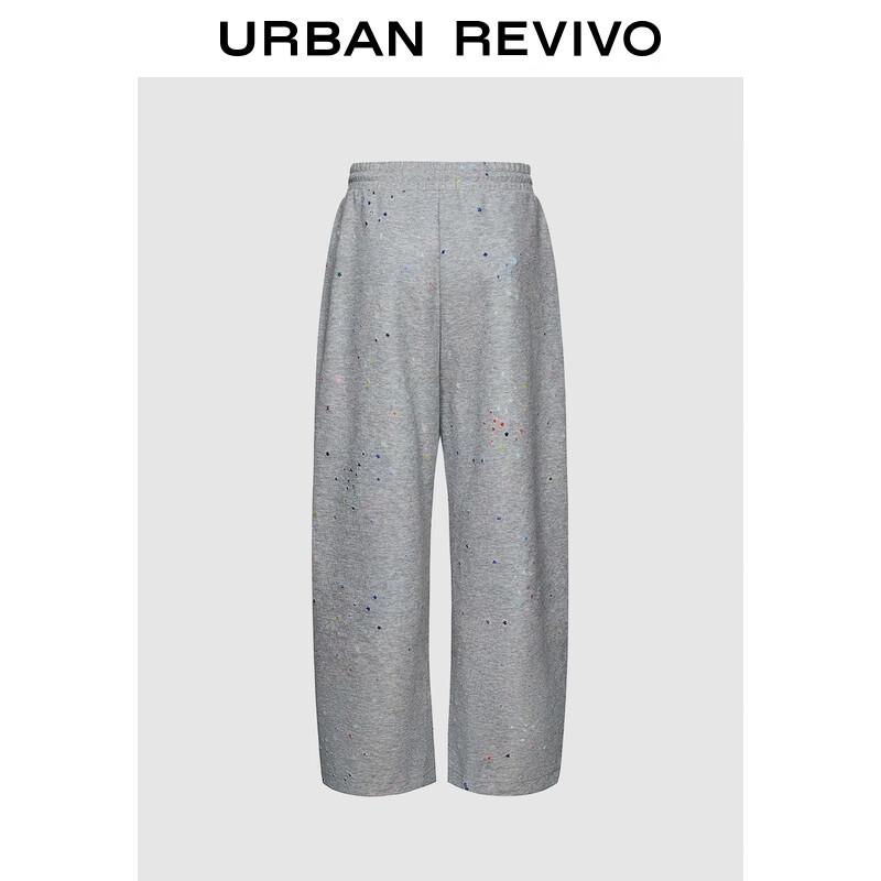 UR Women's Star Pattern Jersey Drawstring Curved Leg Pants