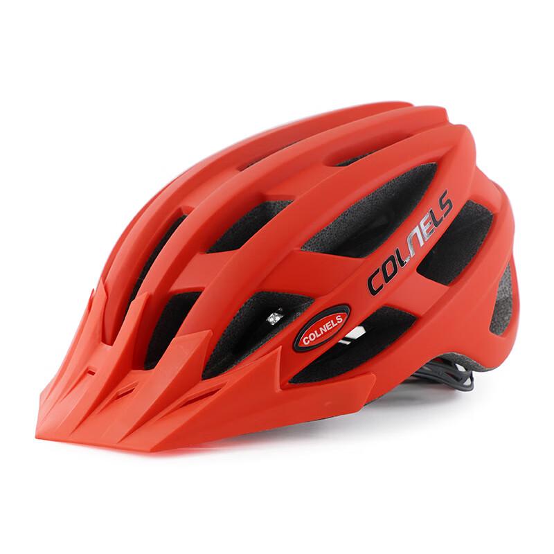 Milage Integrated Cycling Helmet with Visor