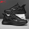 Men's shoes casual shoes men's new summer breathable mesh sports shoes men's ultra-light shock-absorbing running shoes