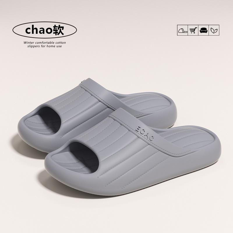 New slippers women's summer couple home soft bottom non-slip indoor and outdoor wear bathroom bath cool slippers men