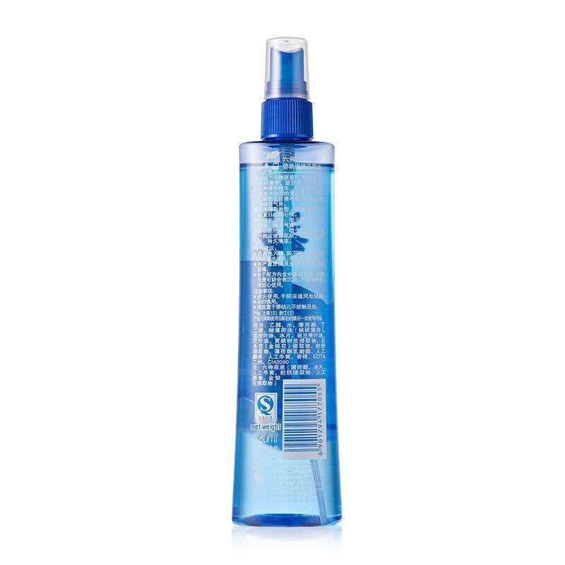 Liushen Mint Mosquito Repellent & Cooling Spray 180ml