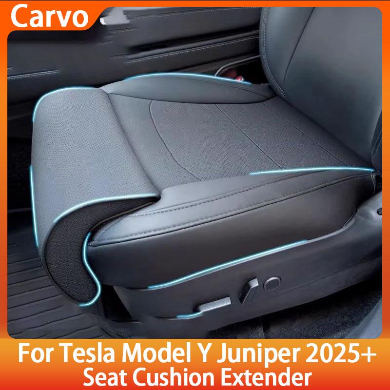 For New Tesla Model Y 2025 Juniper Leg Support Extender Cushion Memory Foam Seat Gap Filler Pad Car Interior Comfort Accessories