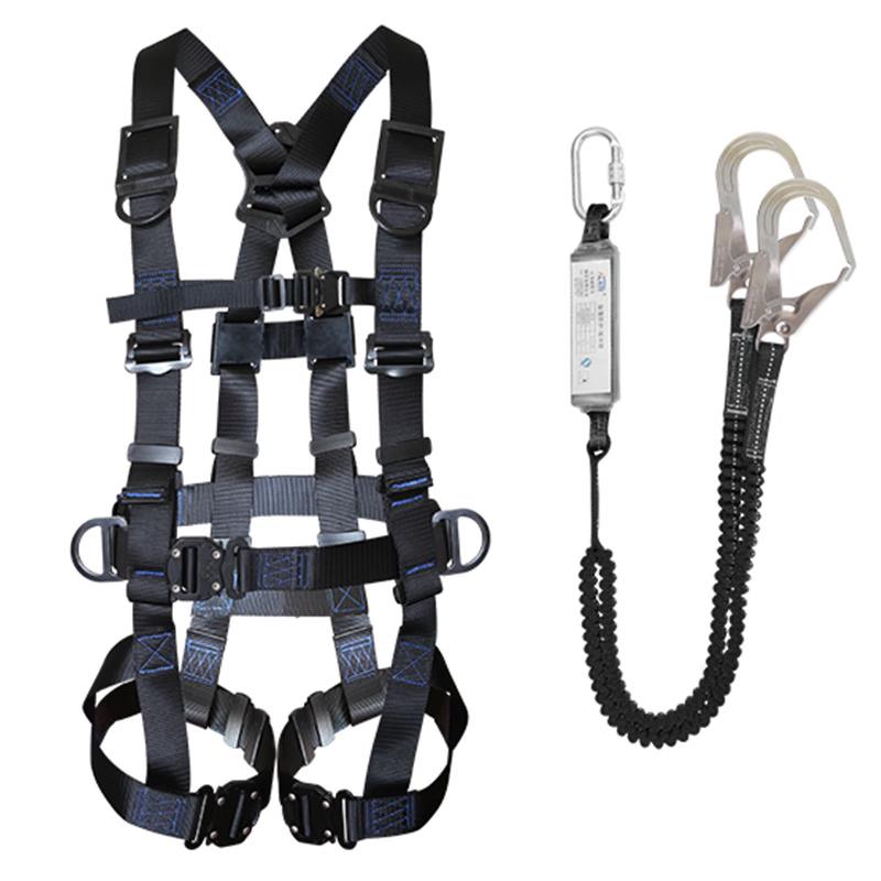Ruifleike Five-Point Detachable Full Body Safety Harness