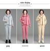 Women's Winter Sportswear Set: Velvet Thickened Vest & Coat for Middle-Aged & Elderly
