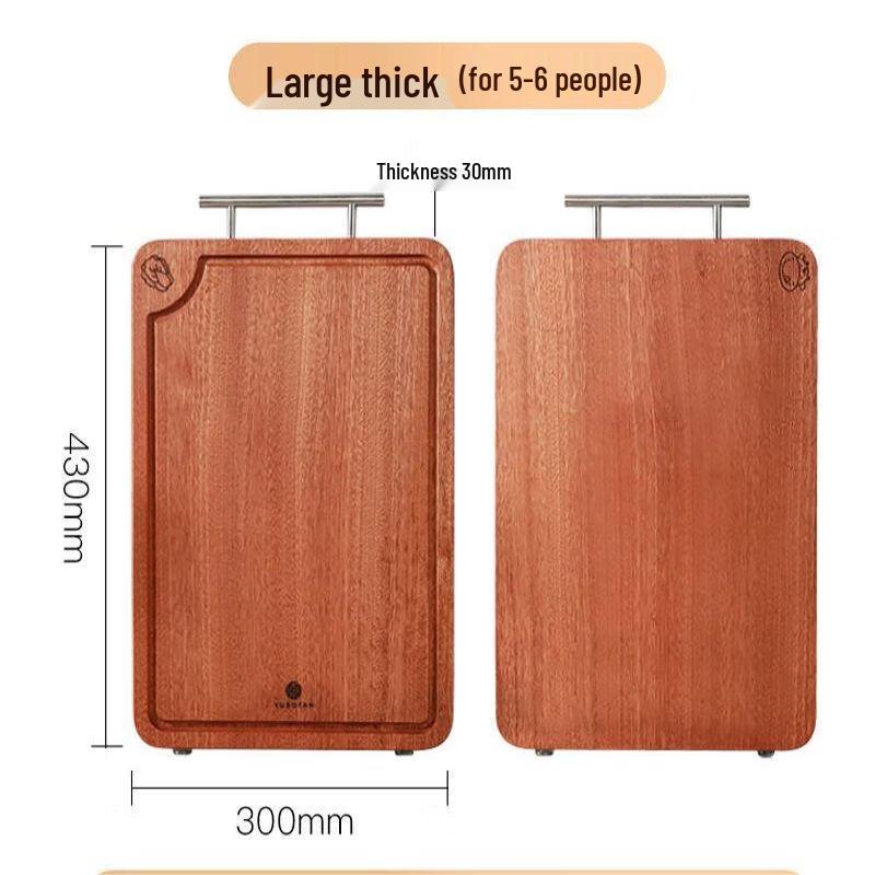 Yuansentai Wenge Wood Antibacterial Cutting Board