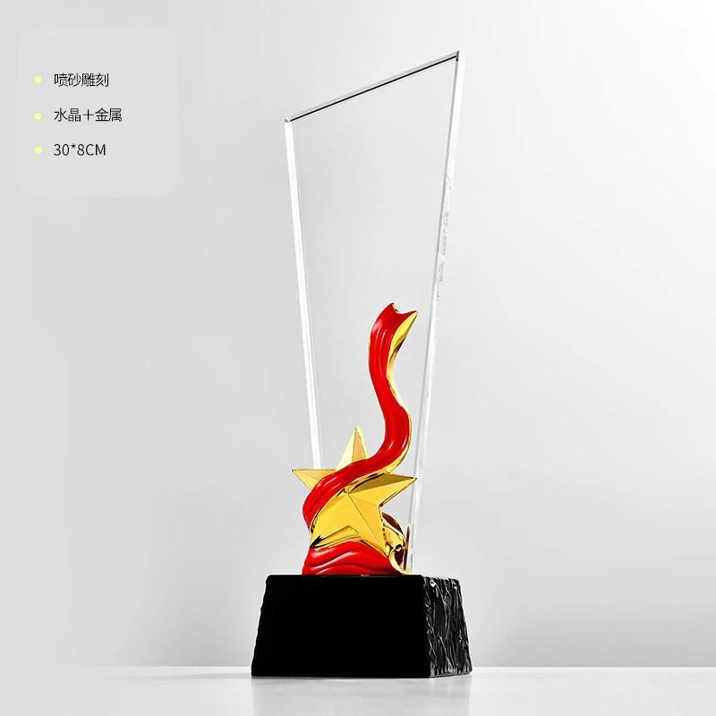 Customized High-end Crystal Trophy, Excellent Staff Company Annual Meeting Award Home Decor, Gold, Silver, Copper Souvenirs, 1Pc