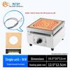 Jiemengzhe Miqi 1kW Lab Electric Furnace