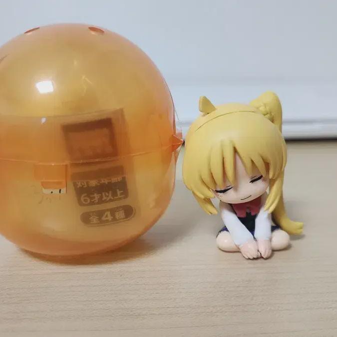 

Botch The Lock Nijika Gacha