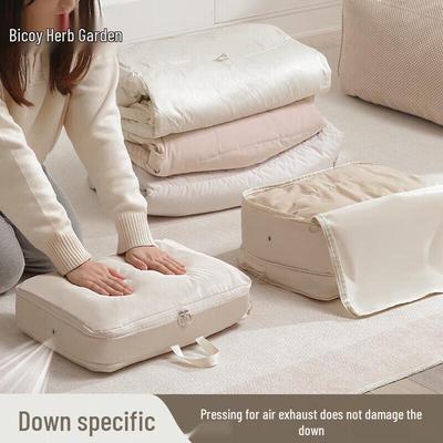 Portable Fabric Compression Storage Bag